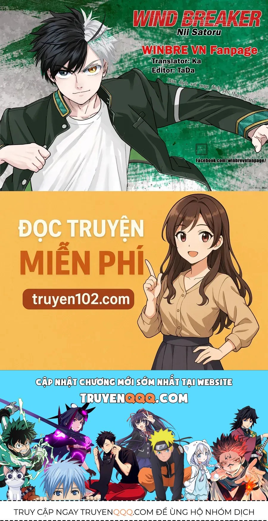 Wind Breaker (Nii Satoru) Chapter 197 - 21