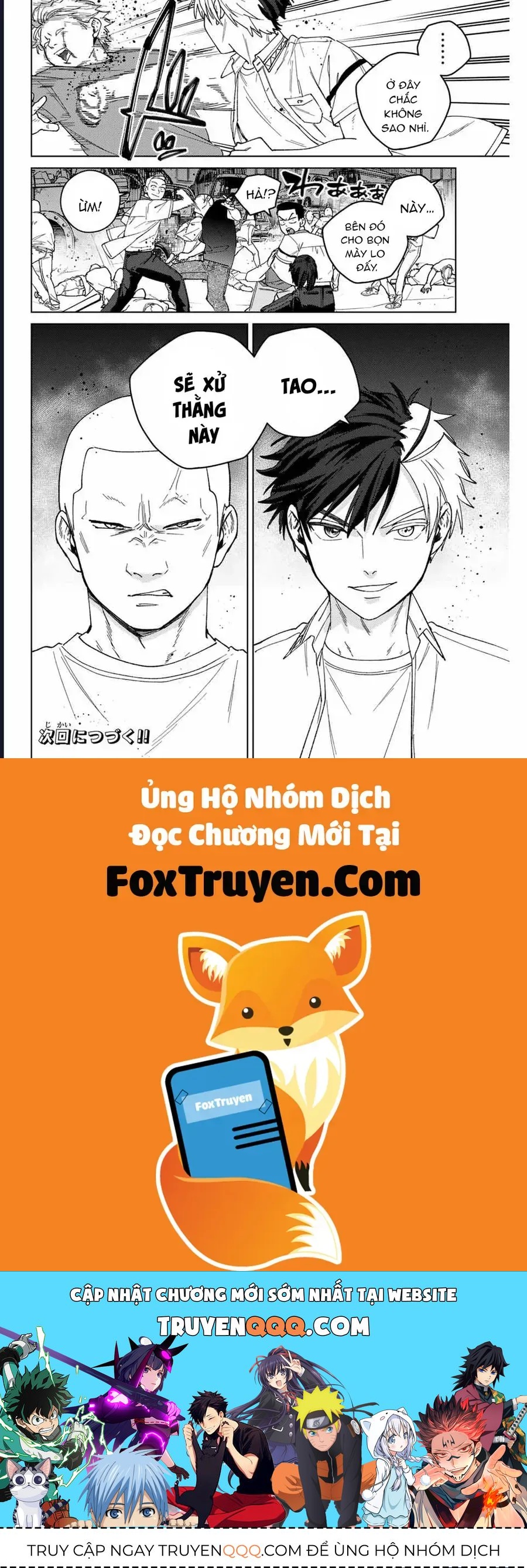 Wind Breaker (Nii Satoru) Chapter 198 - 21