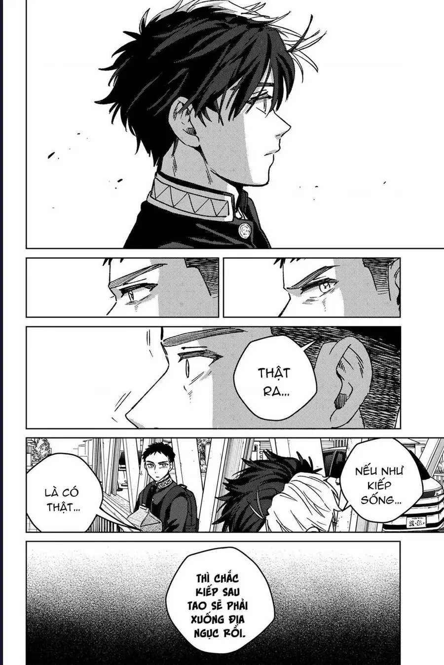 Wind Breaker (Nii Satoru) Chapter 202 - 11