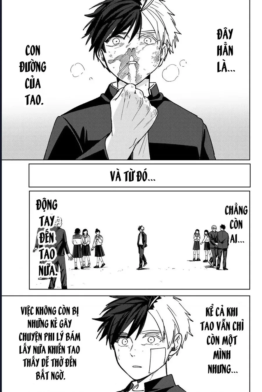 Wind Breaker (Nii Satoru) Chapter 203 - 14