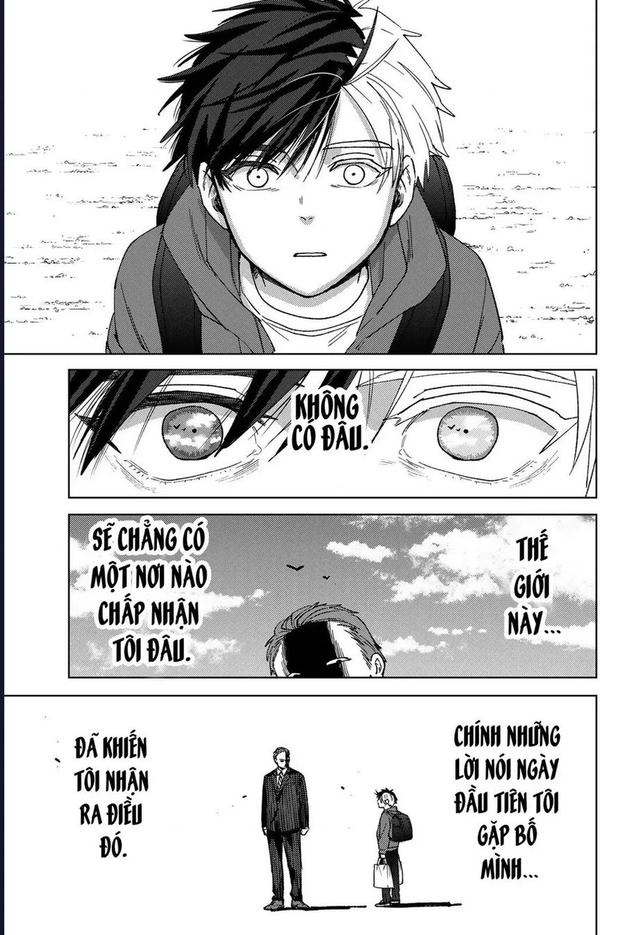 Wind Breaker (Nii Satoru) Chapter 203 - 6