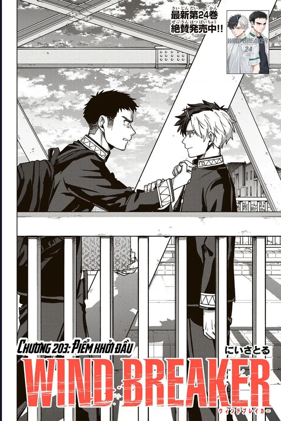 Wind Breaker (Nii Satoru) Chapter 203 - 9