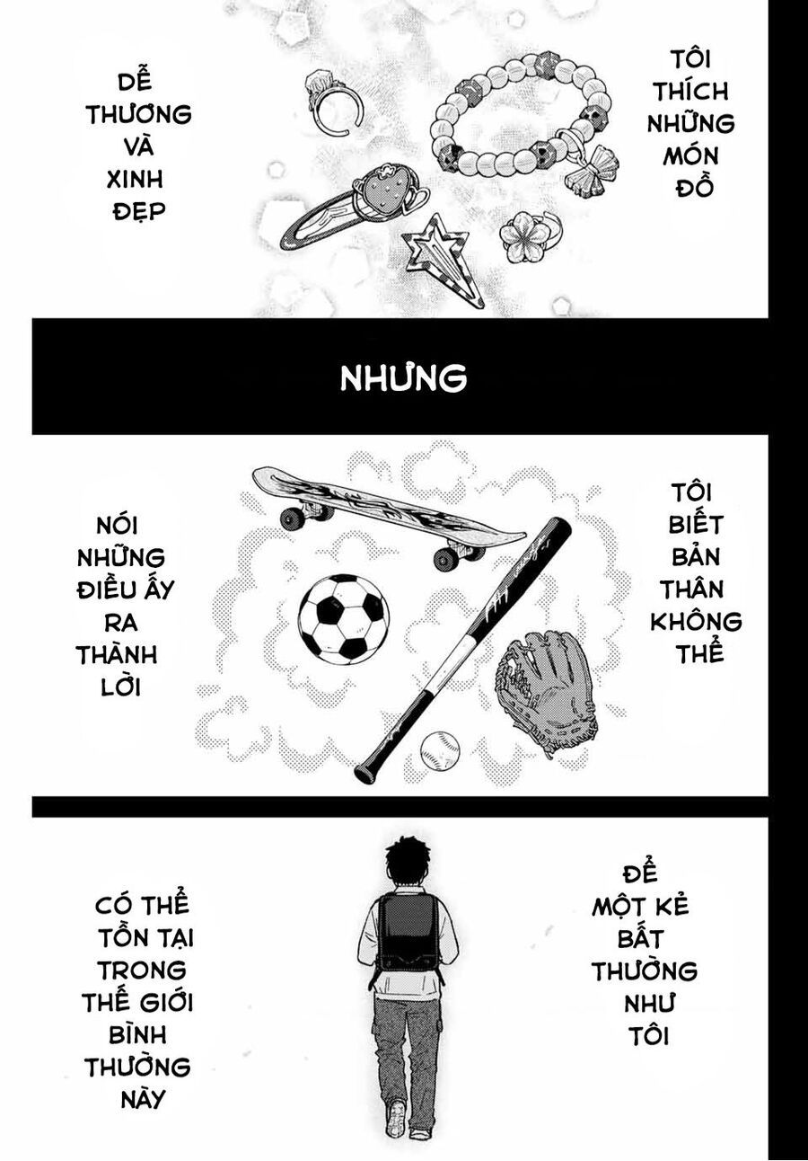 Wind Breaker (Nii Satoru) Chapter 64.1 - 2