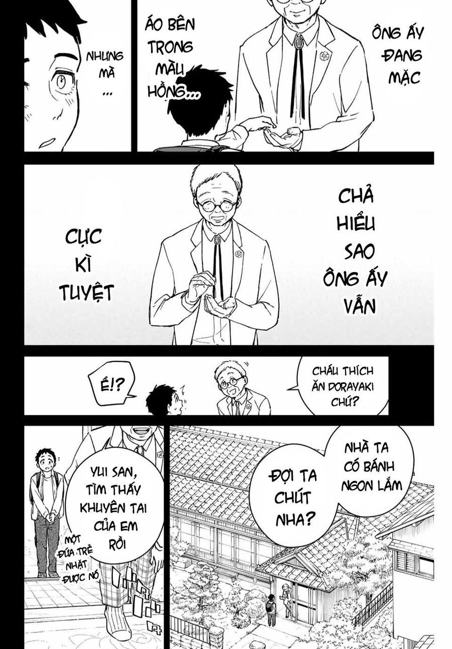 Wind Breaker (Nii Satoru) Chapter 64.1 - 11