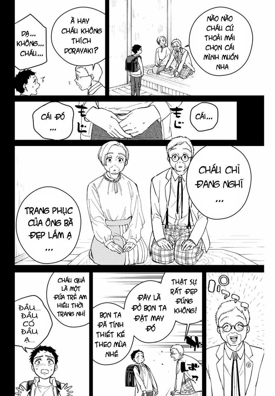 Wind Breaker (Nii Satoru) Chapter 64.1 - 13