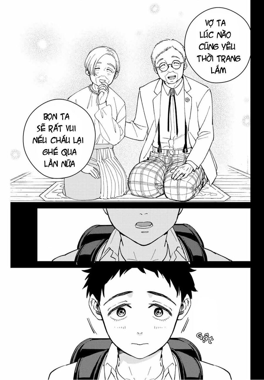 Wind Breaker (Nii Satoru) Chapter 64.1 - 14