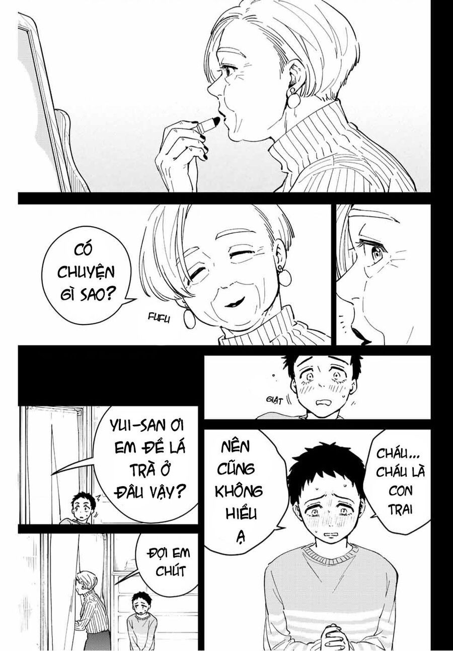 Wind Breaker (Nii Satoru) Chapter 64.1 - 16