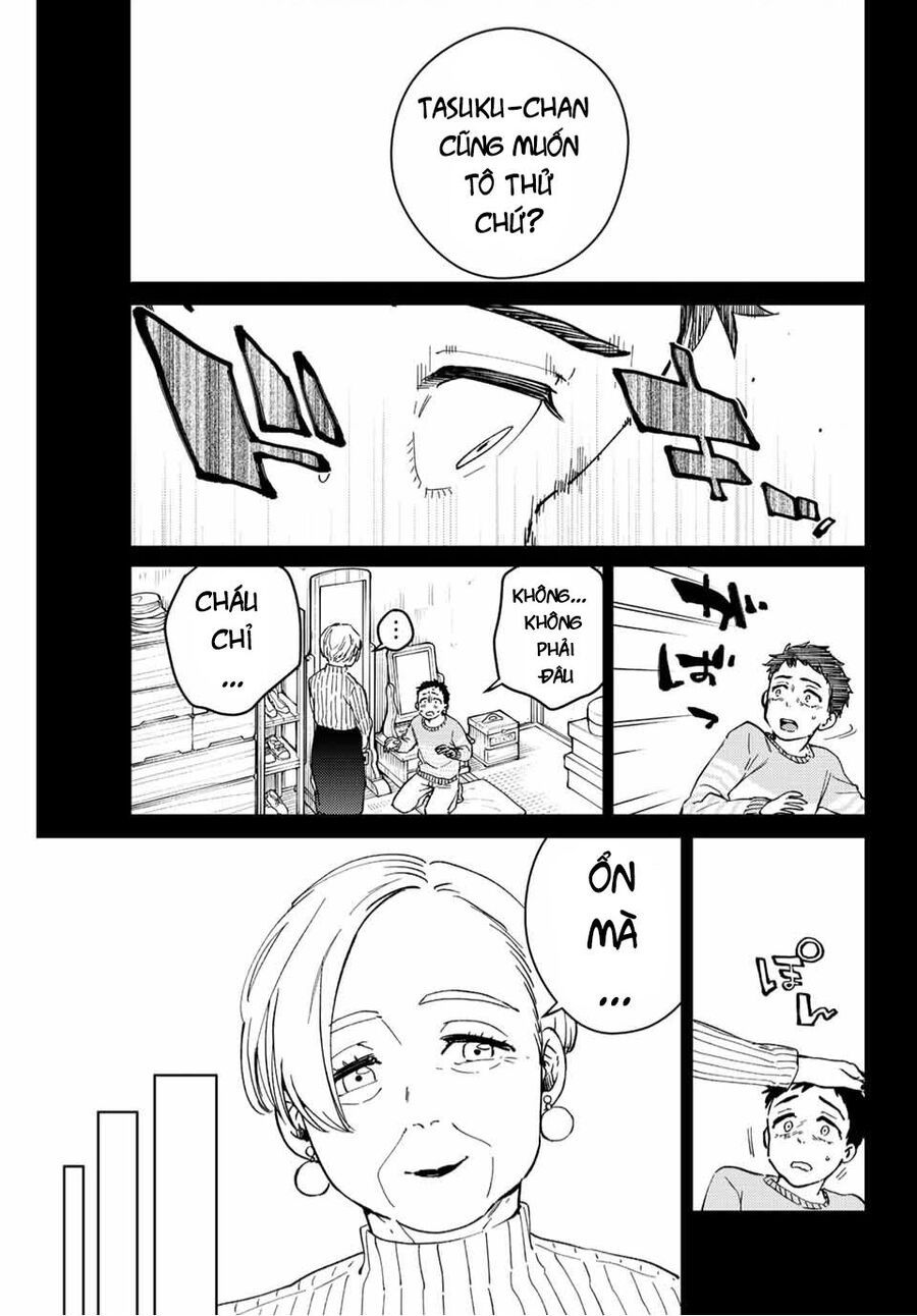 Wind Breaker (Nii Satoru) Chapter 64.1 - 18