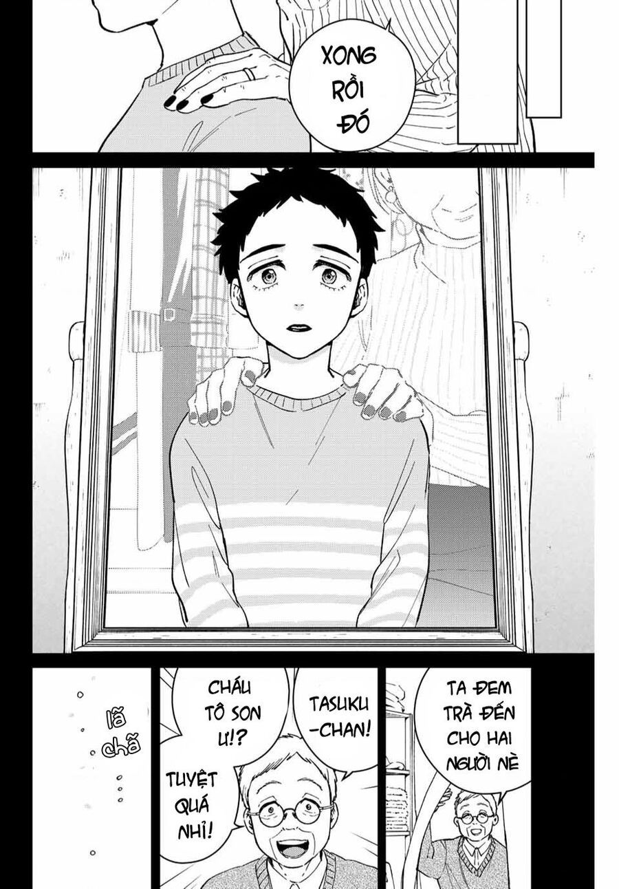 Wind Breaker (Nii Satoru) Chapter 64.1 - 19