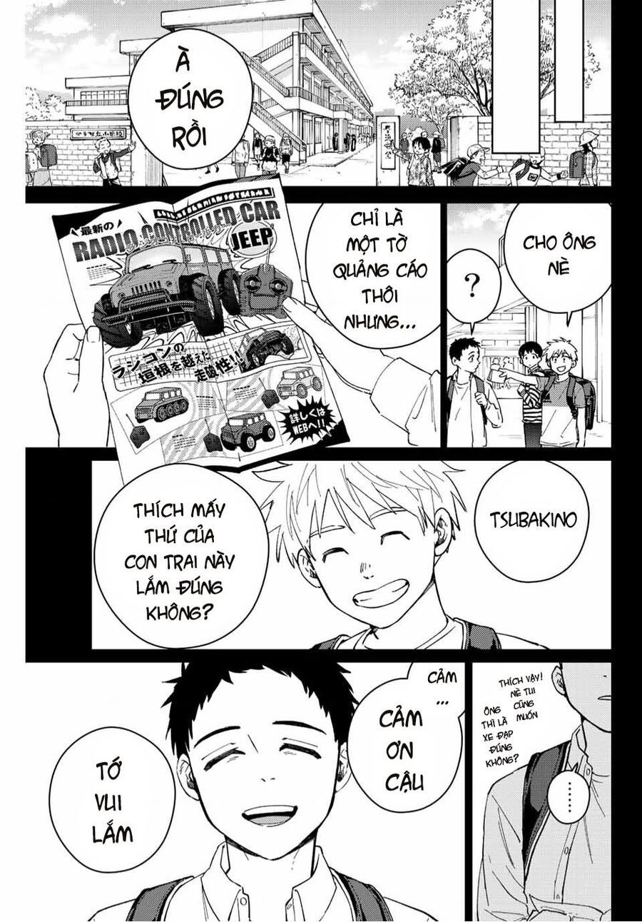 Wind Breaker (Nii Satoru) Chapter 64.1 - 6