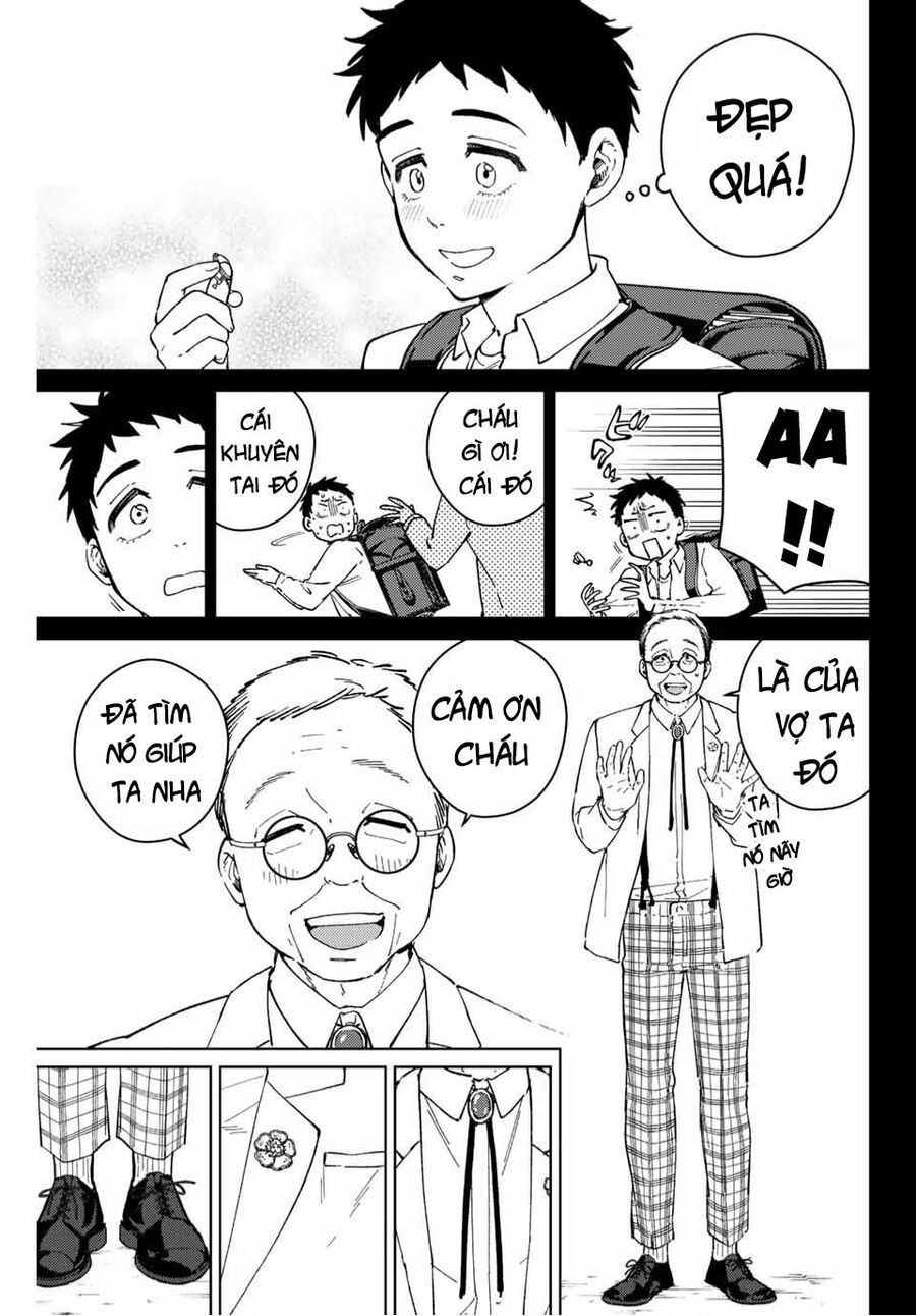 Wind Breaker (Nii Satoru) Chapter 64.1 - 10