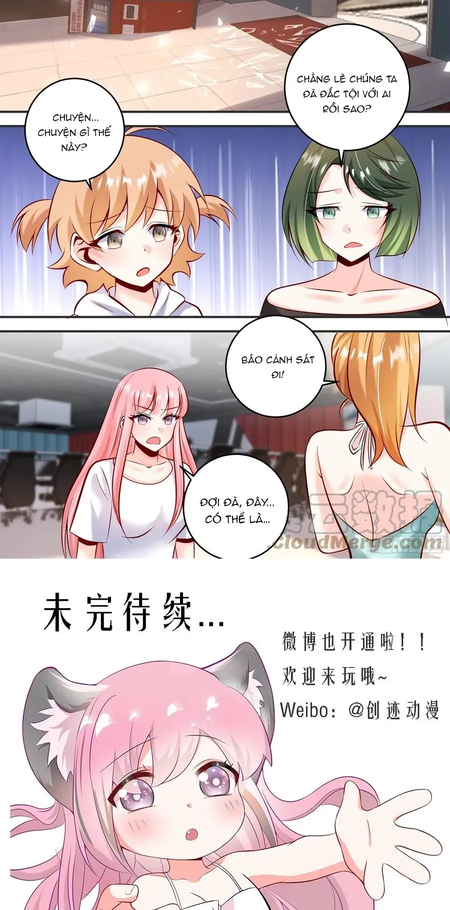 Trọng Sinh Thành Chó Của Nữ Thần Chapter 448 - 9