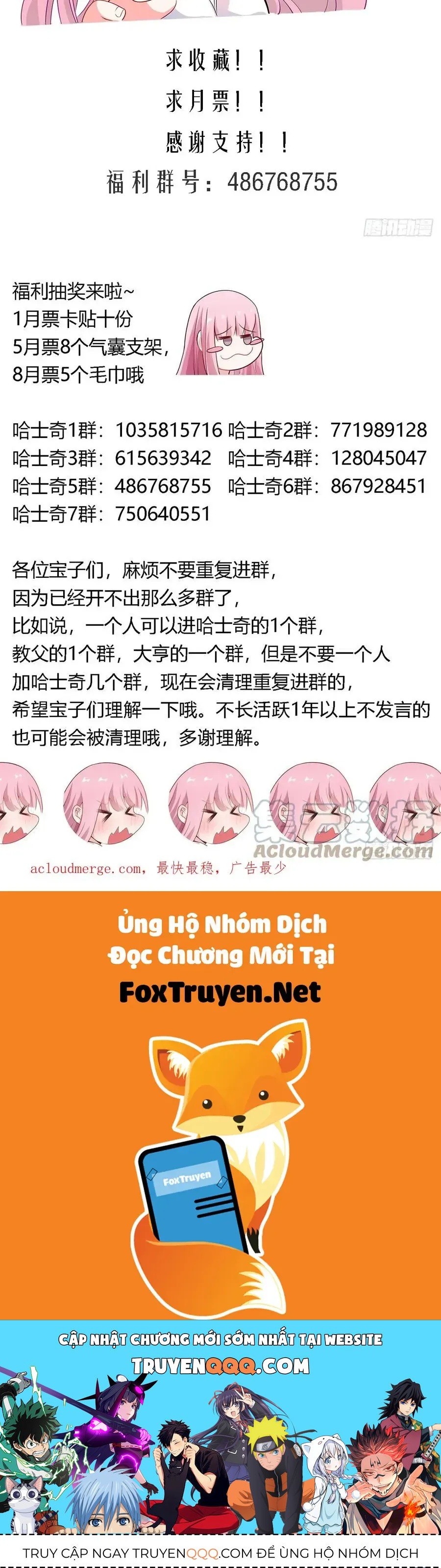 Trọng Sinh Thành Chó Của Nữ Thần Chapter 448 - 10