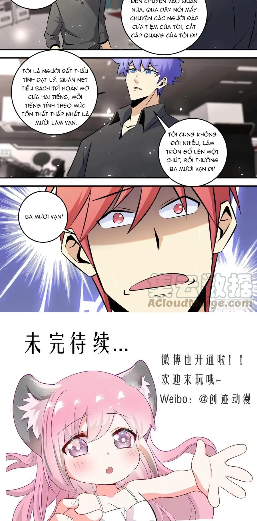 Trọng Sinh Thành Chó Của Nữ Thần Chapter 449 - 9