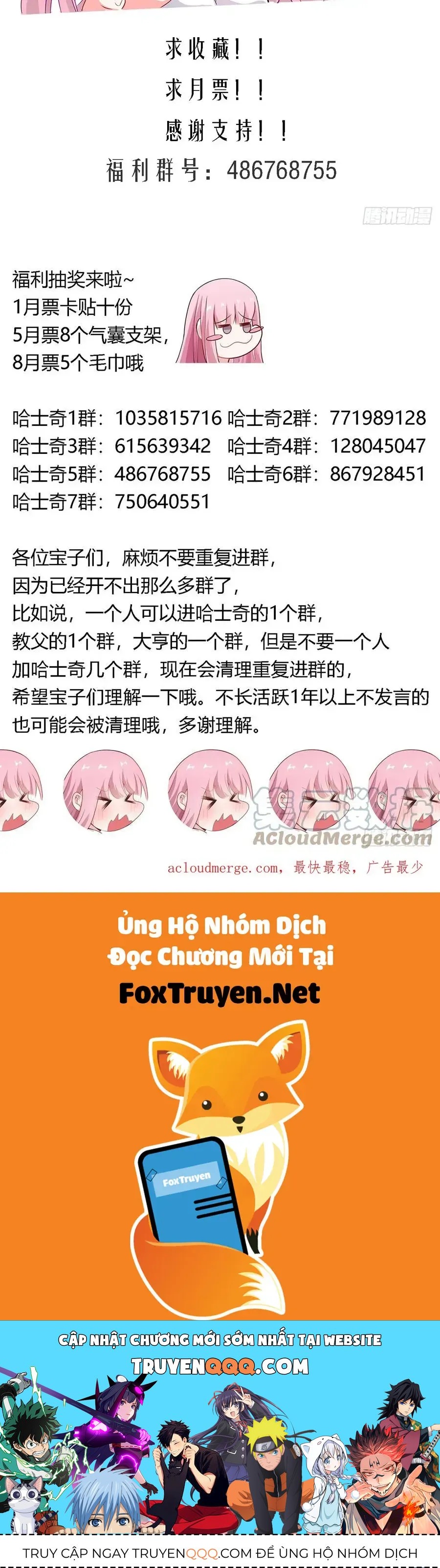 Trọng Sinh Thành Chó Của Nữ Thần Chapter 451 - 10