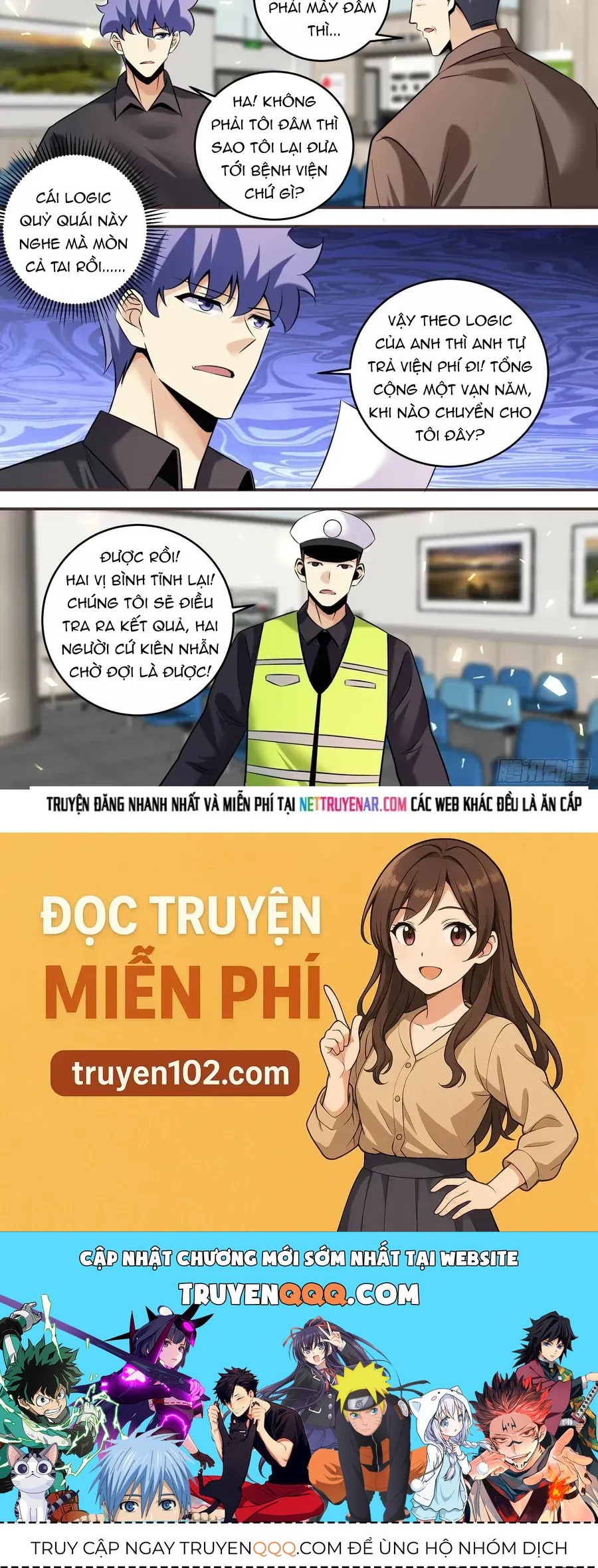 Trọng Sinh Thành Chó Của Nữ Thần Chapter 461 - 9