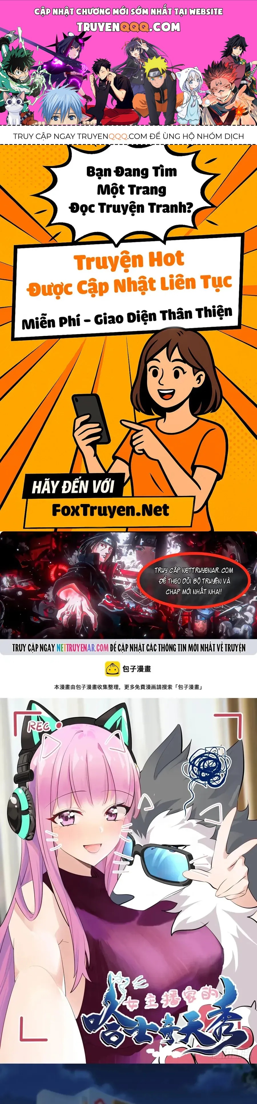 Trọng Sinh Thành Chó Của Nữ Thần Chapter 462 - 1