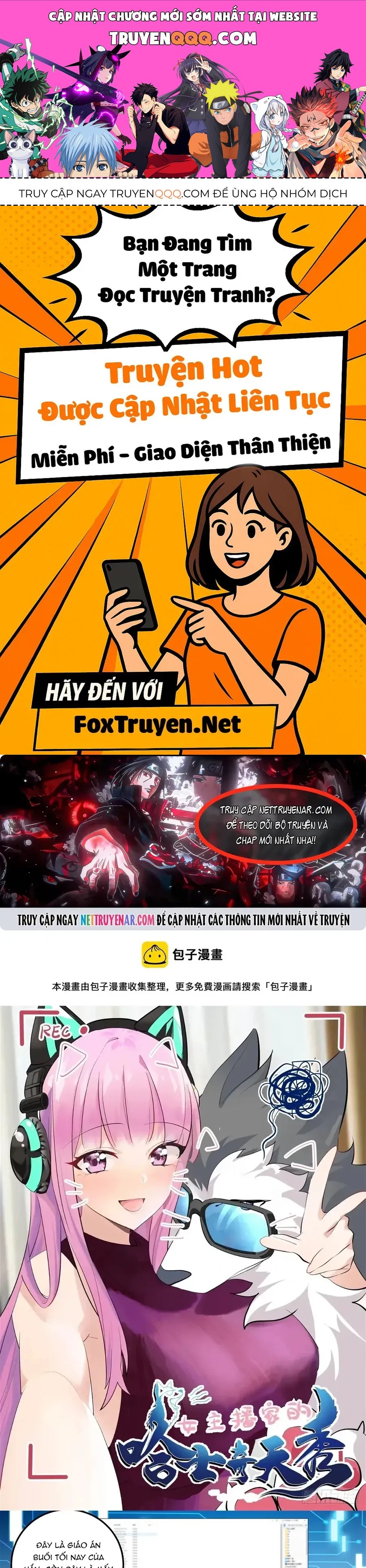 Trọng Sinh Thành Chó Của Nữ Thần Chapter 463 - 1