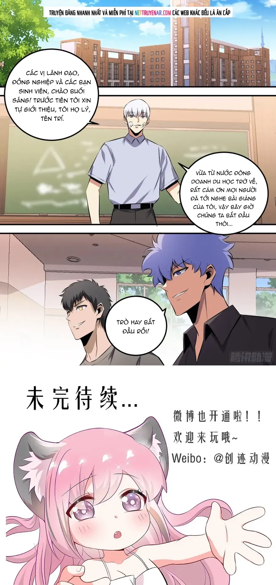 Trọng Sinh Thành Chó Của Nữ Thần Chapter 463 - 9