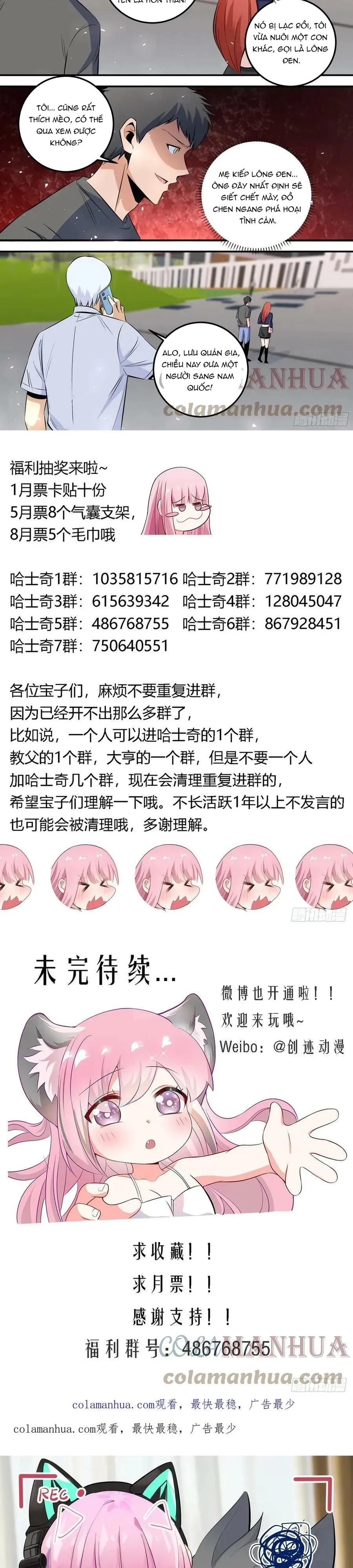 Trọng Sinh Thành Chó Của Nữ Thần Chapter 464 - 5