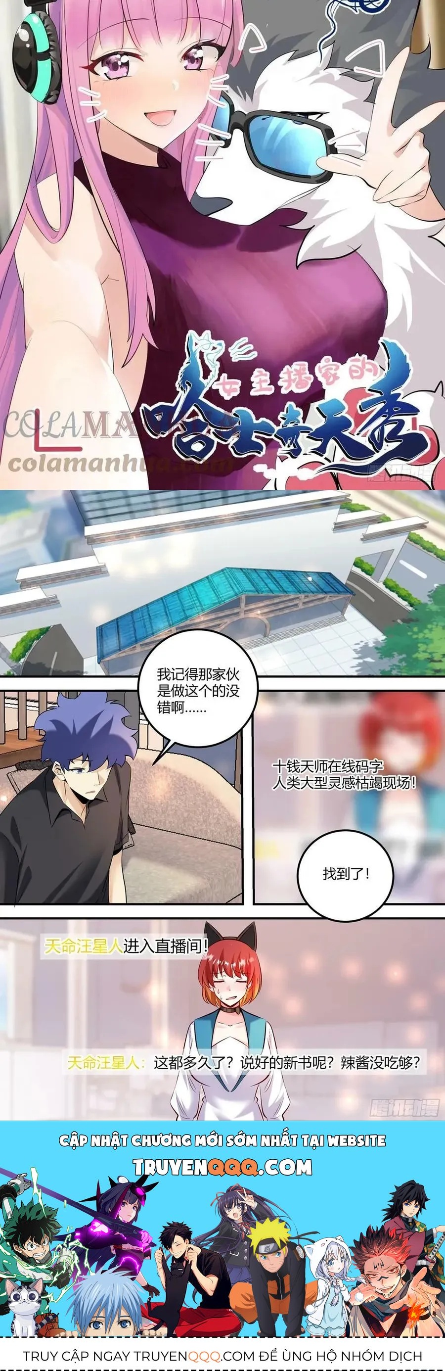 Trọng Sinh Thành Chó Của Nữ Thần Chapter 464 - 6