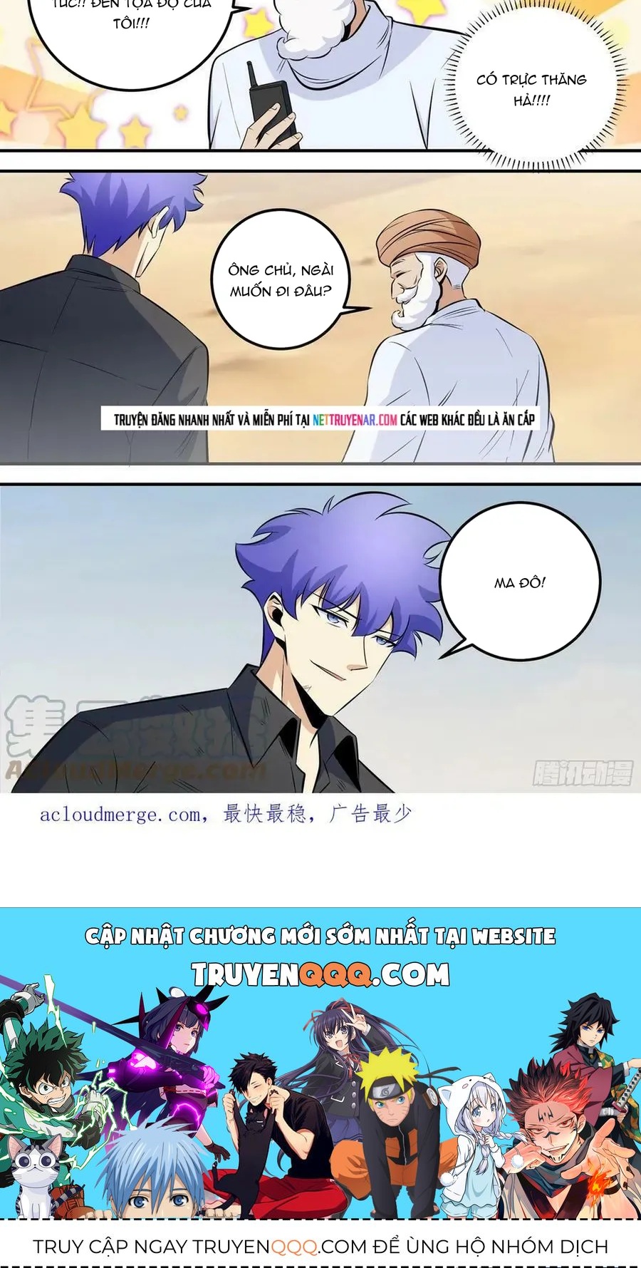 Trọng Sinh Thành Chó Của Nữ Thần Chapter 474 - 5