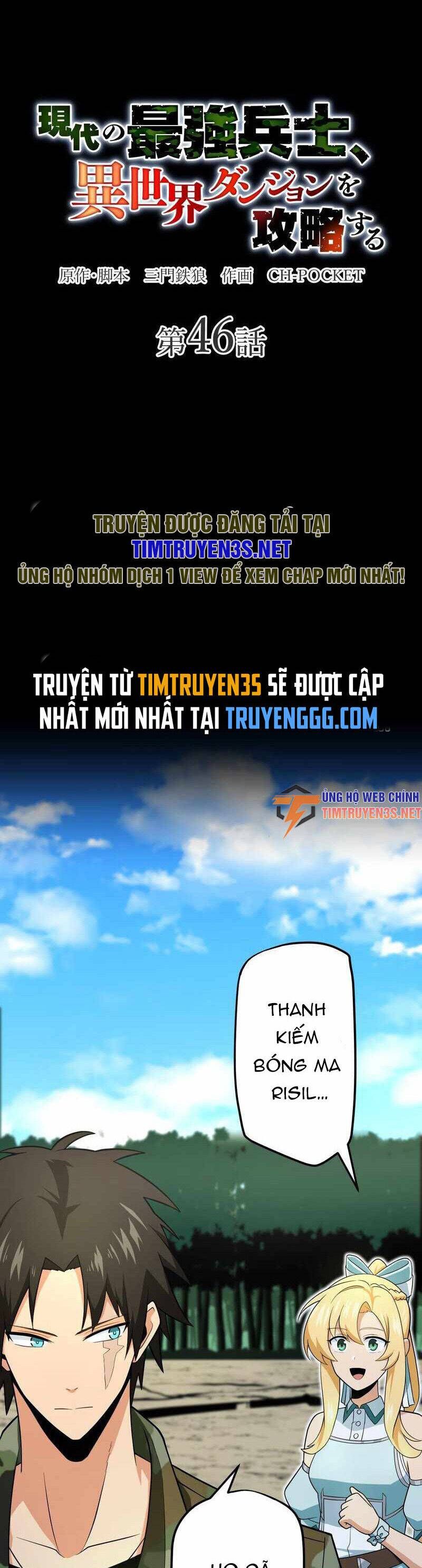 Binh Vương Chuyển Sinh Chapter 46 - 4