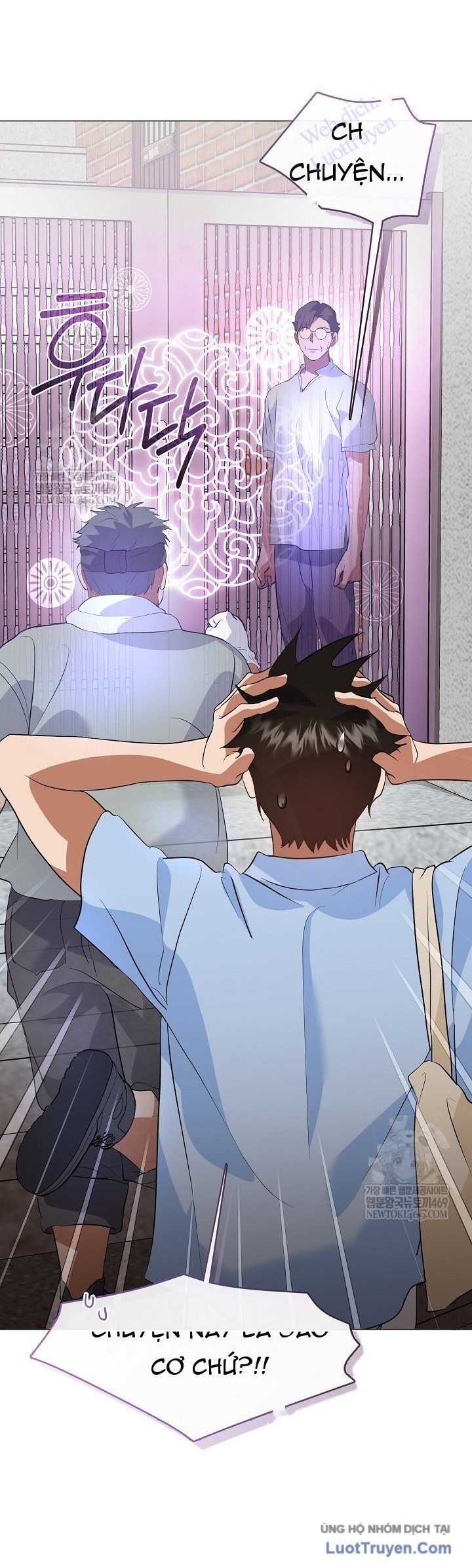 Nhà Hàng Thế Giới Ngầm Chapter 100 - 2