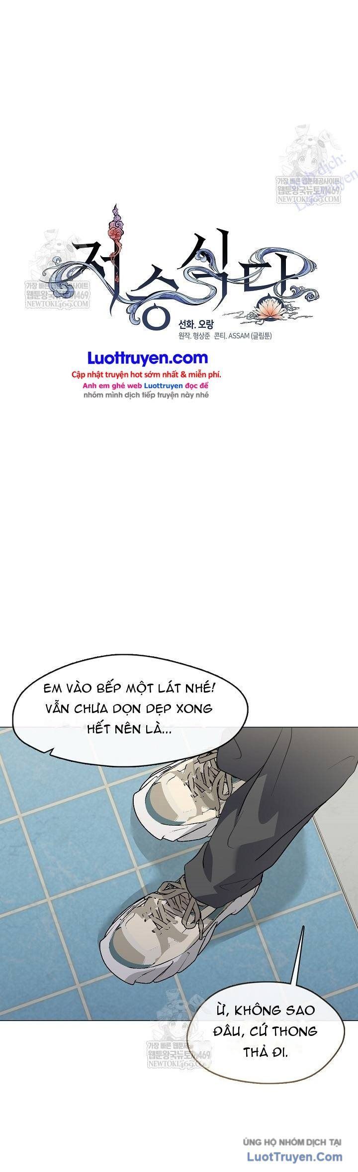 Nhà Hàng Thế Giới Ngầm Chapter 100 - 16