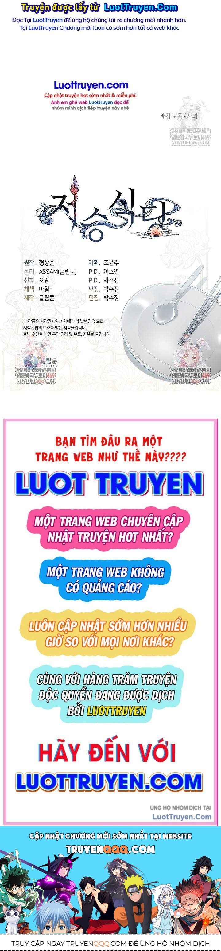 Nhà Hàng Thế Giới Ngầm Chapter 100 - 50