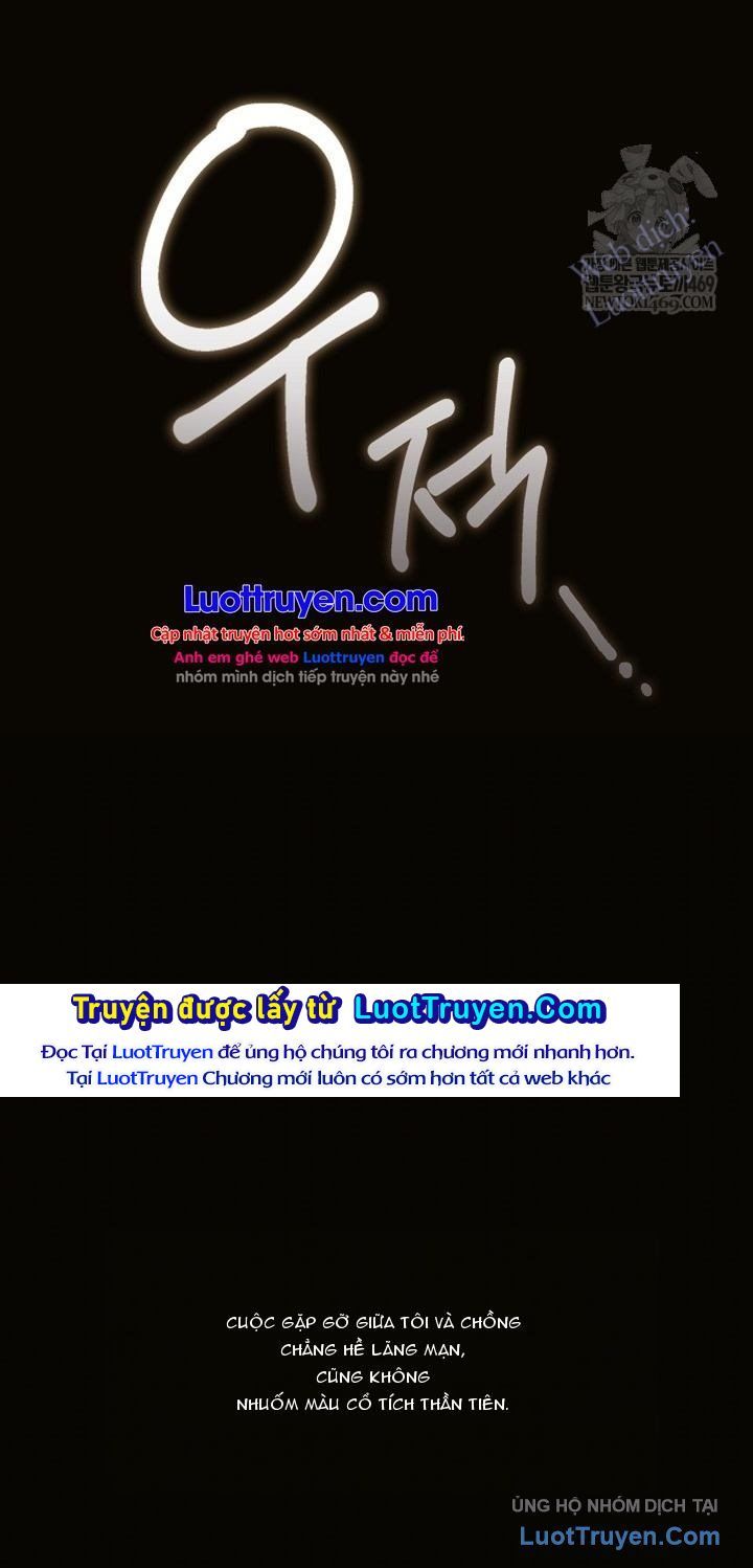 Nhà Hàng Thế Giới Ngầm Chapter 101 - 24