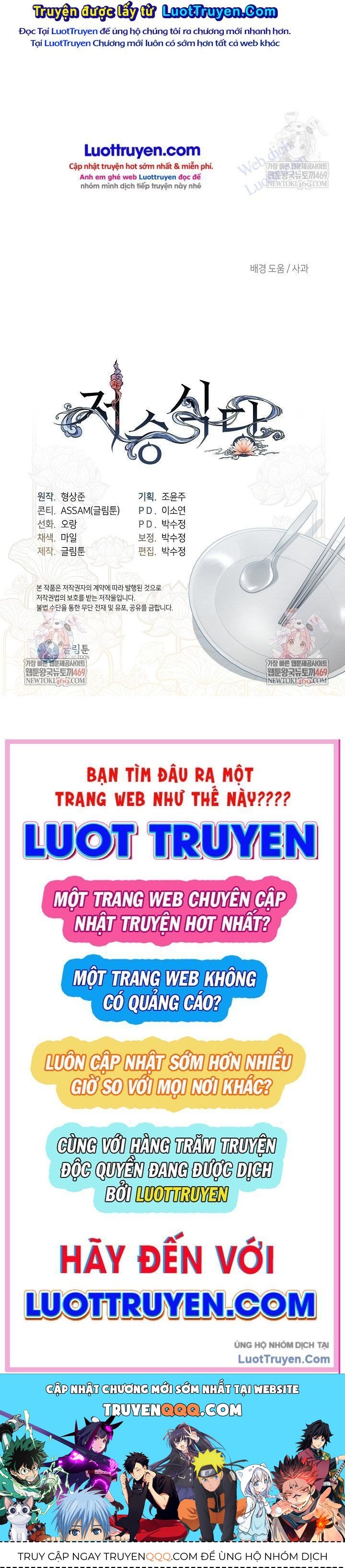 Nhà Hàng Thế Giới Ngầm Chapter 101 - 37