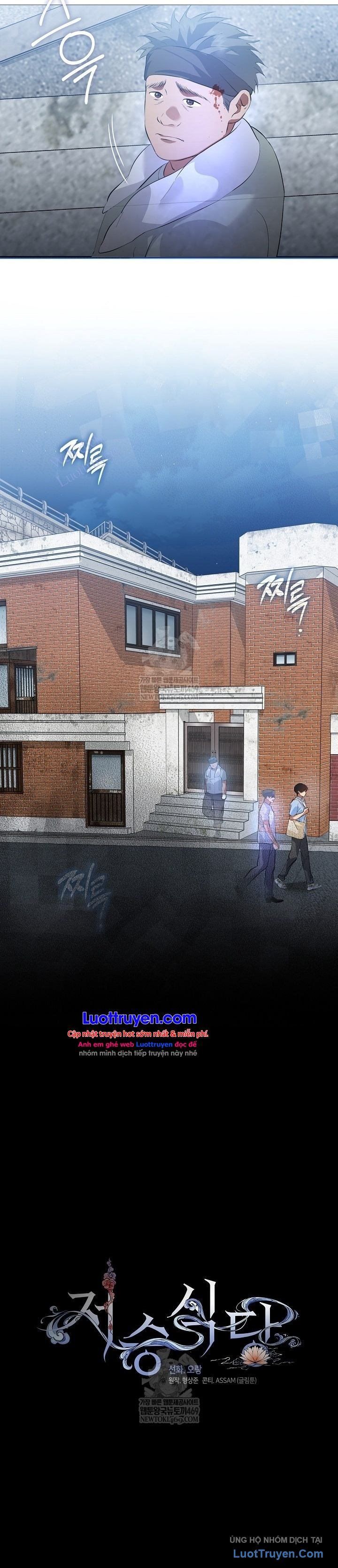 Nhà Hàng Thế Giới Ngầm Chapter 101 - 7