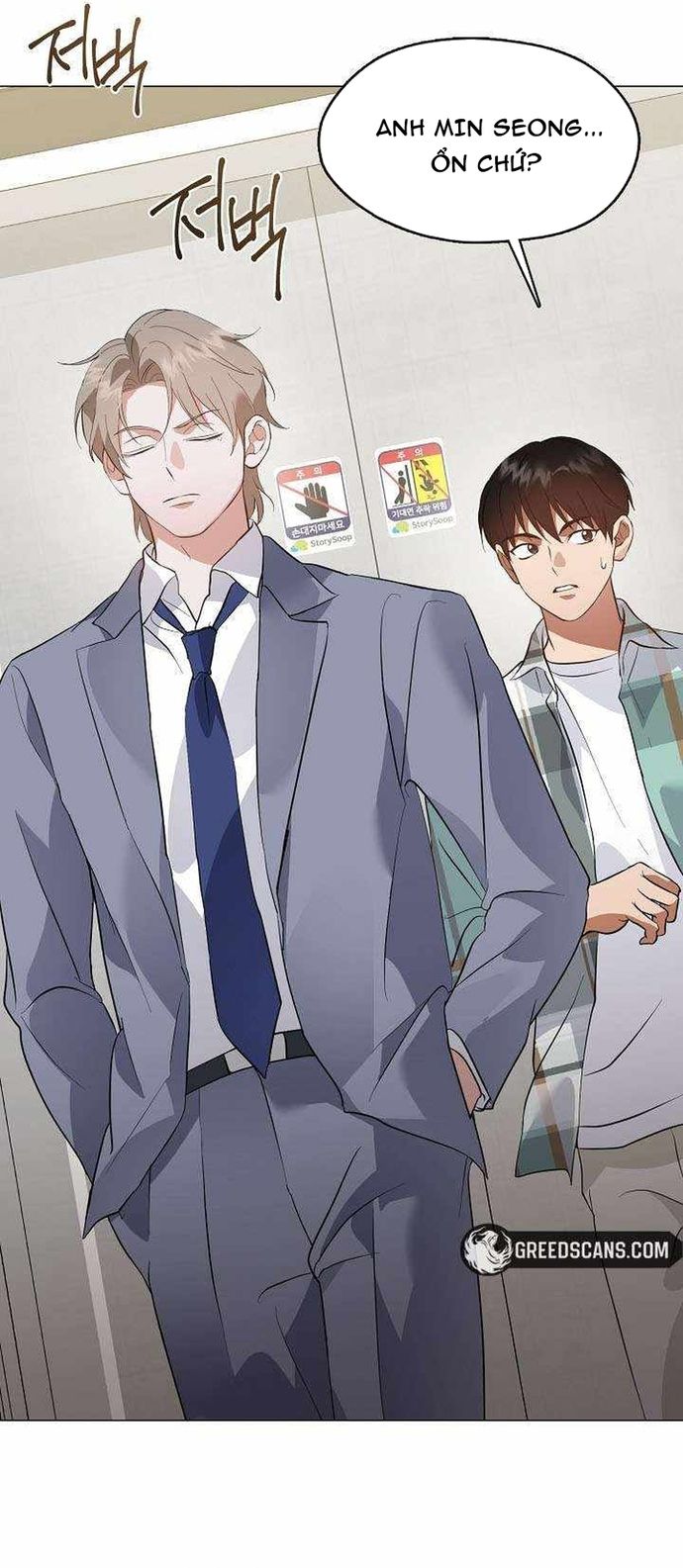 Nhà Hàng Thế Giới Ngầm Chapter 103 - 13