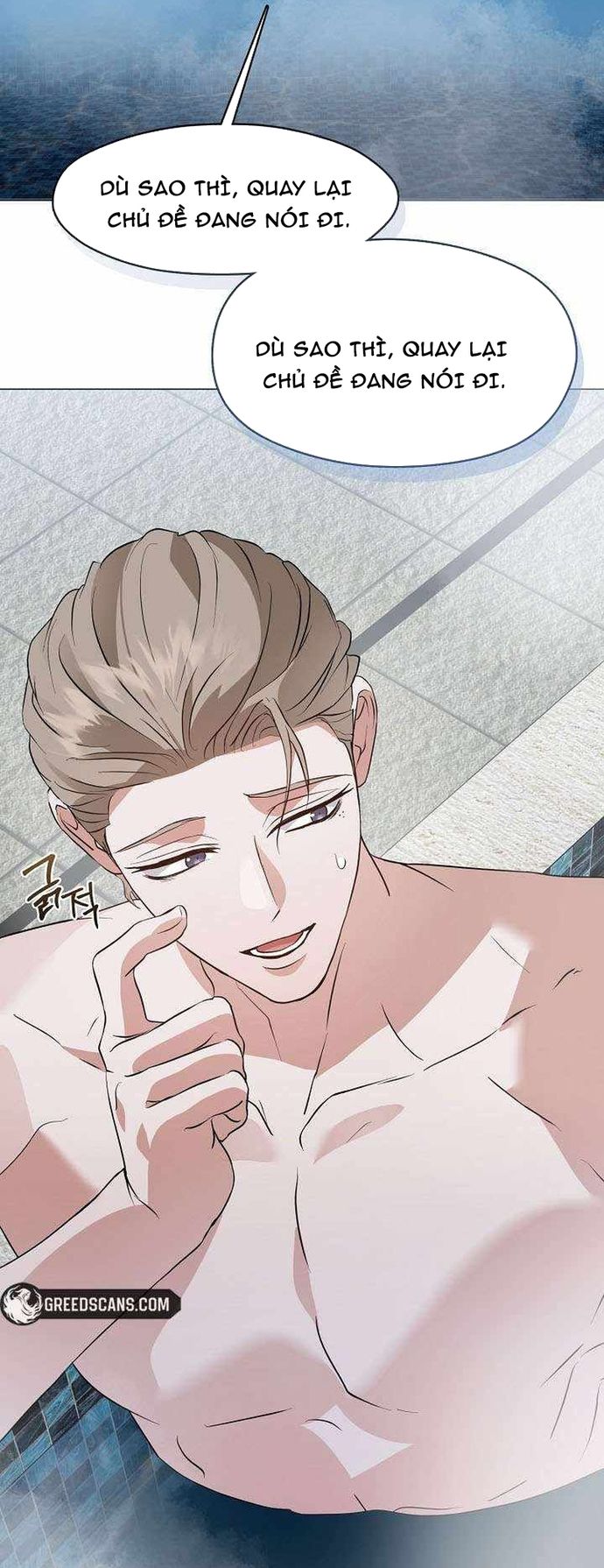 Nhà Hàng Thế Giới Ngầm Chapter 103 - 45