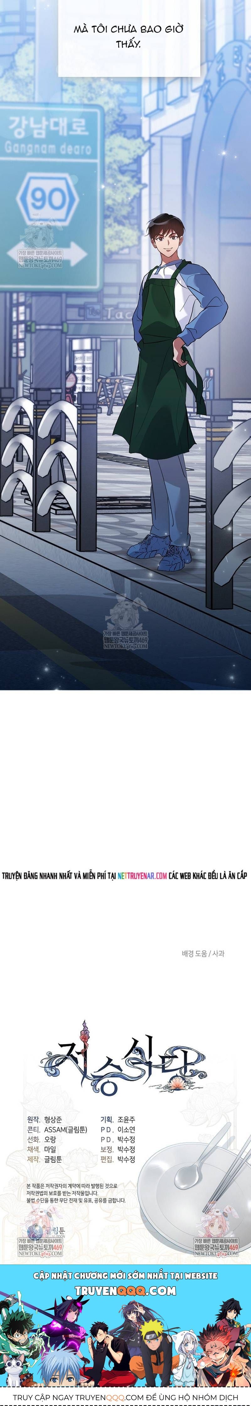 Nhà Hàng Thế Giới Ngầm Chapter 106 - 8