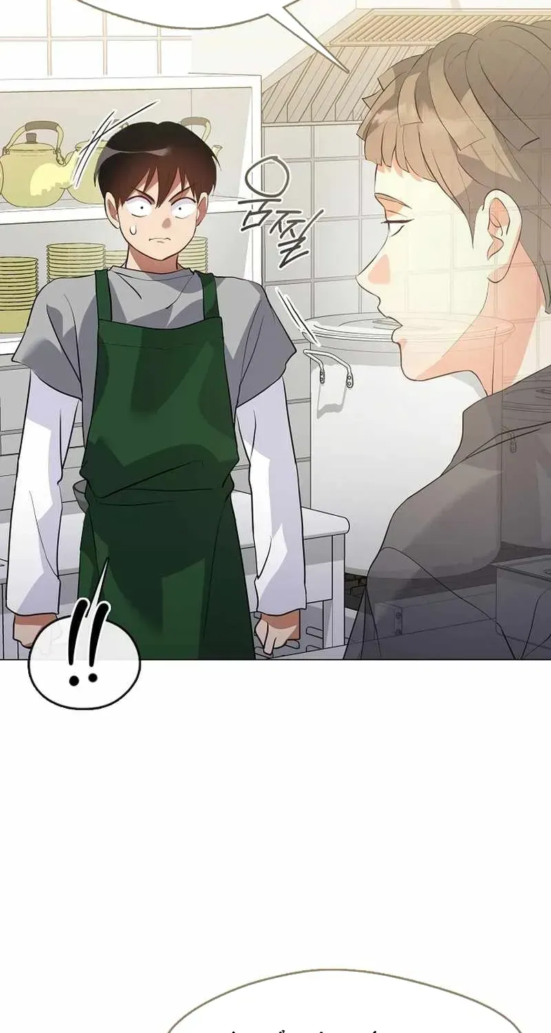 Nhà Hàng Thế Giới Ngầm Chapter 109 - 53