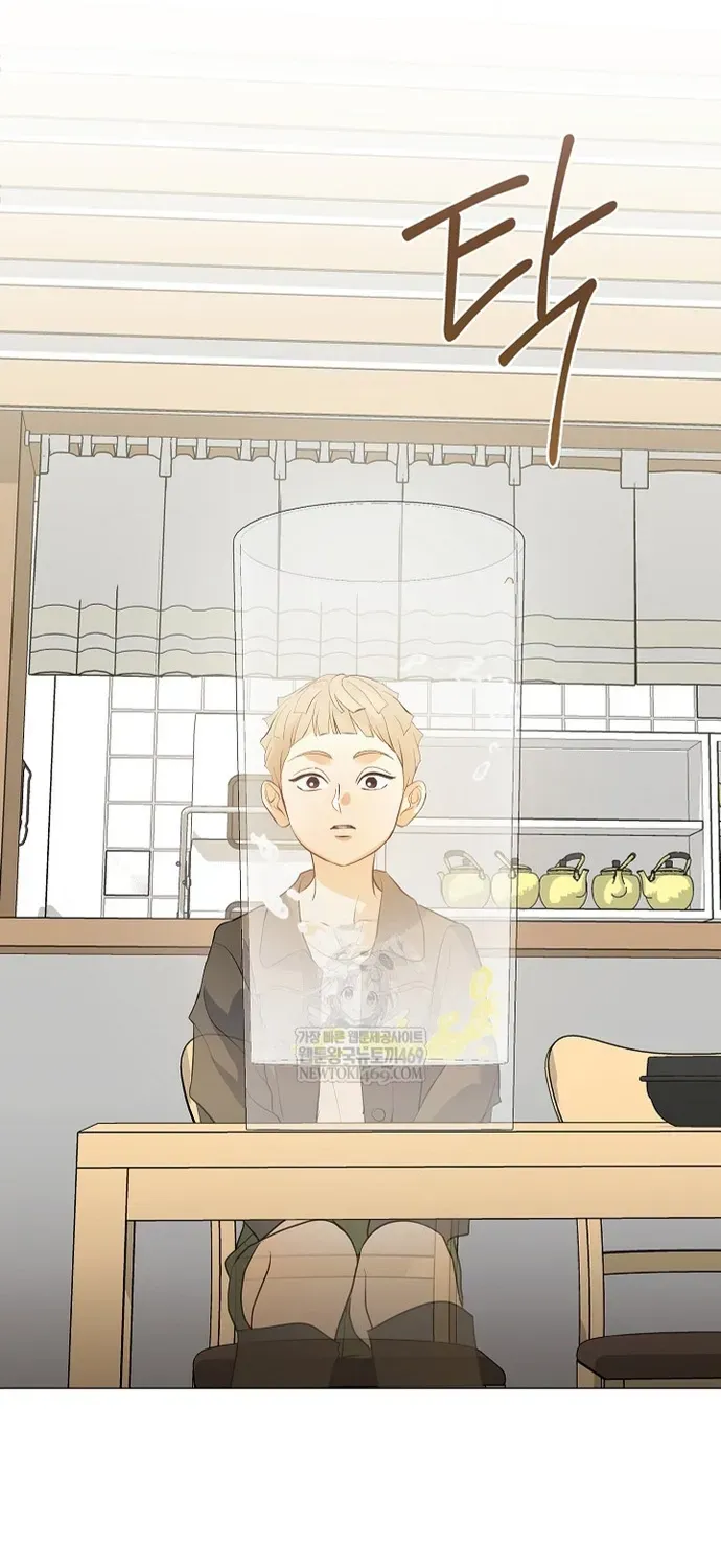 Nhà Hàng Thế Giới Ngầm Chapter 111 - 42