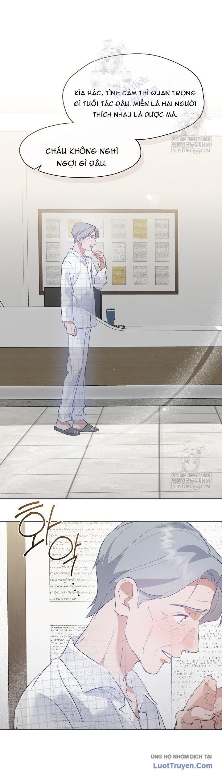 Nhà Hàng Thế Giới Ngầm Chapter 94 - 12