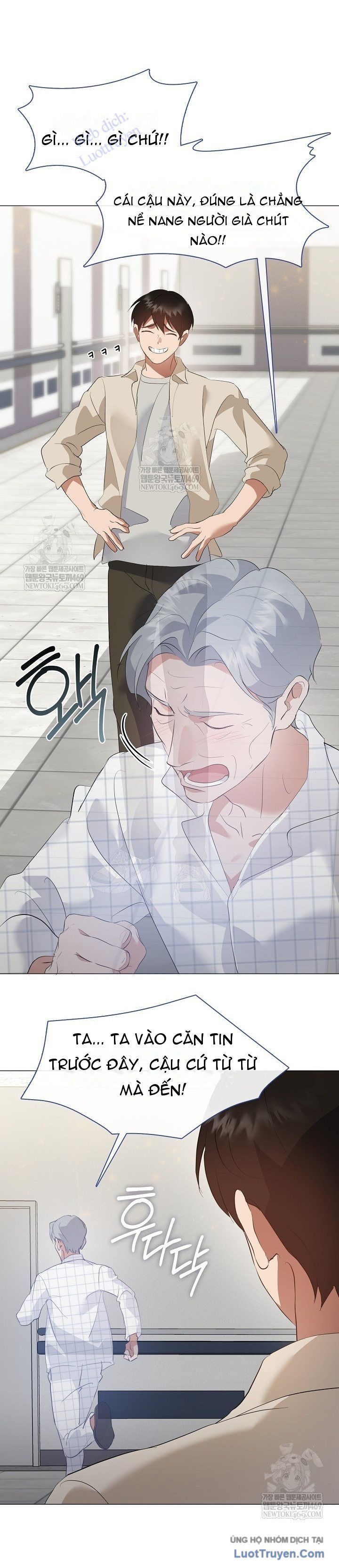 Nhà Hàng Thế Giới Ngầm Chapter 94 - 13