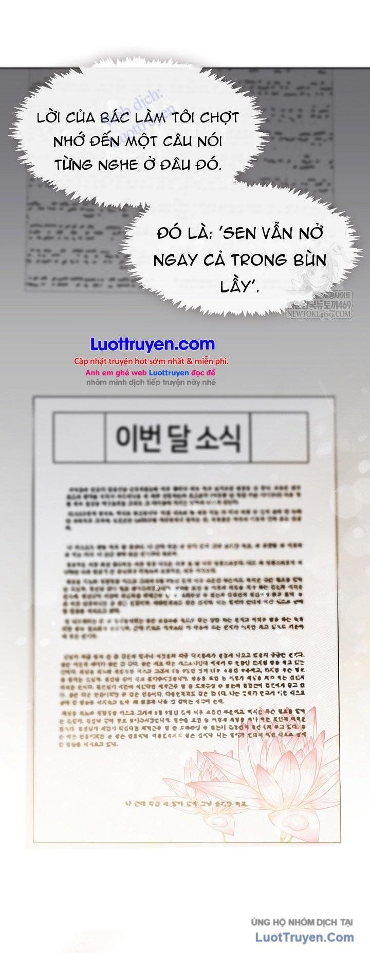 Nhà Hàng Thế Giới Ngầm Chapter 94 - 15