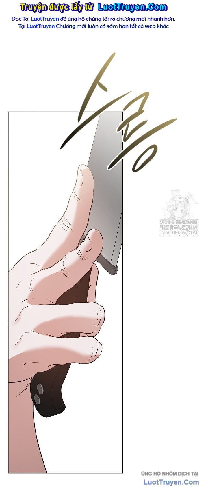 Nhà Hàng Thế Giới Ngầm Chapter 94 - 44