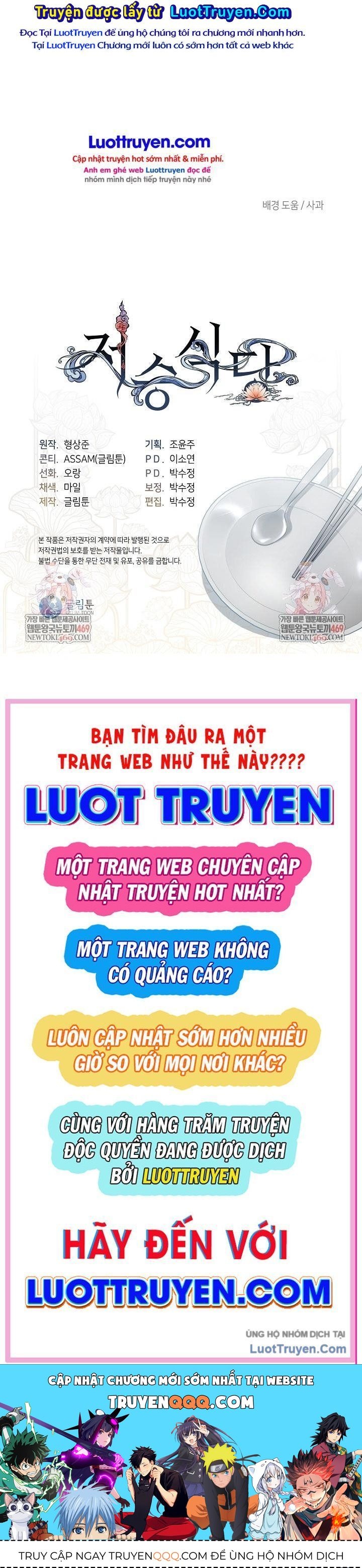 Nhà Hàng Thế Giới Ngầm Chapter 94 - 47