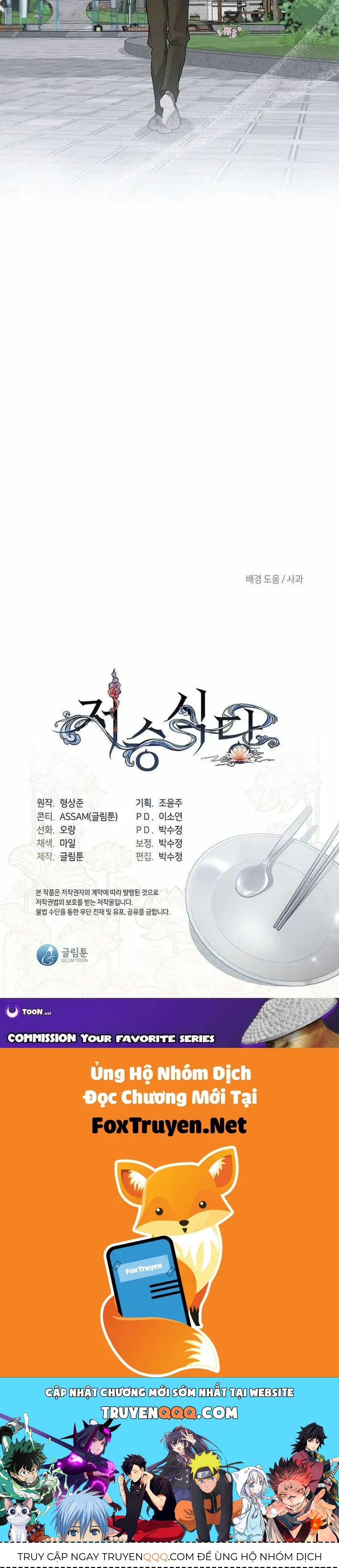 Nhà Hàng Thế Giới Ngầm Chapter 96 - 51