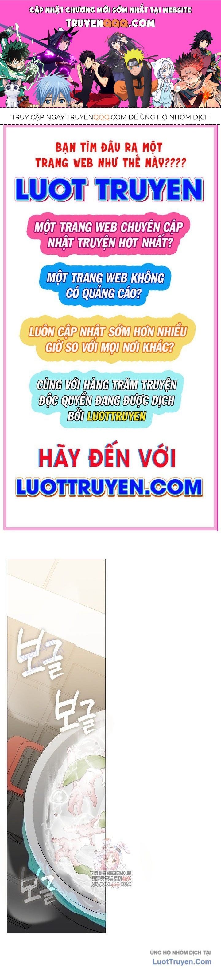 Nhà Hàng Thế Giới Ngầm Chapter 97 - 1