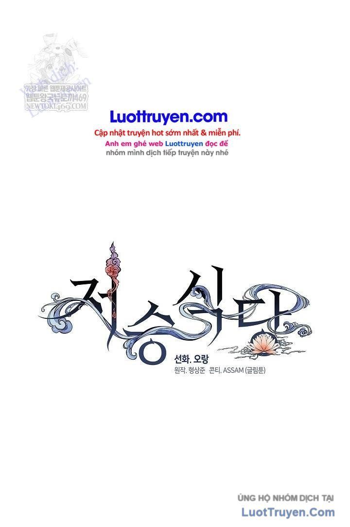 Nhà Hàng Thế Giới Ngầm Chapter 97 - 22