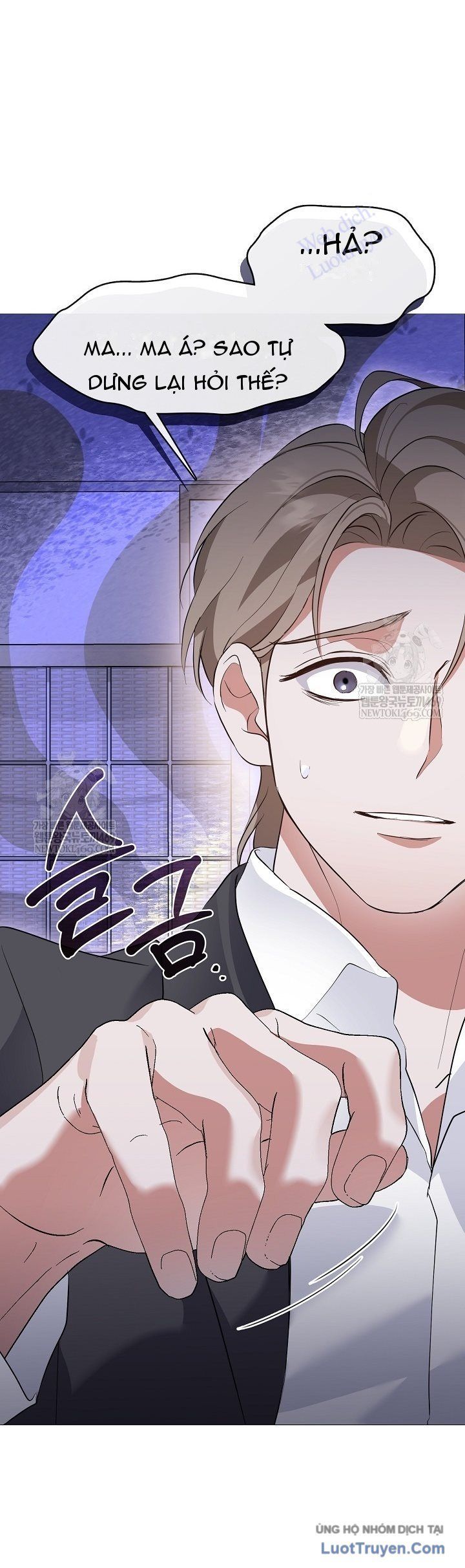 Nhà Hàng Thế Giới Ngầm Chapter 97 - 23