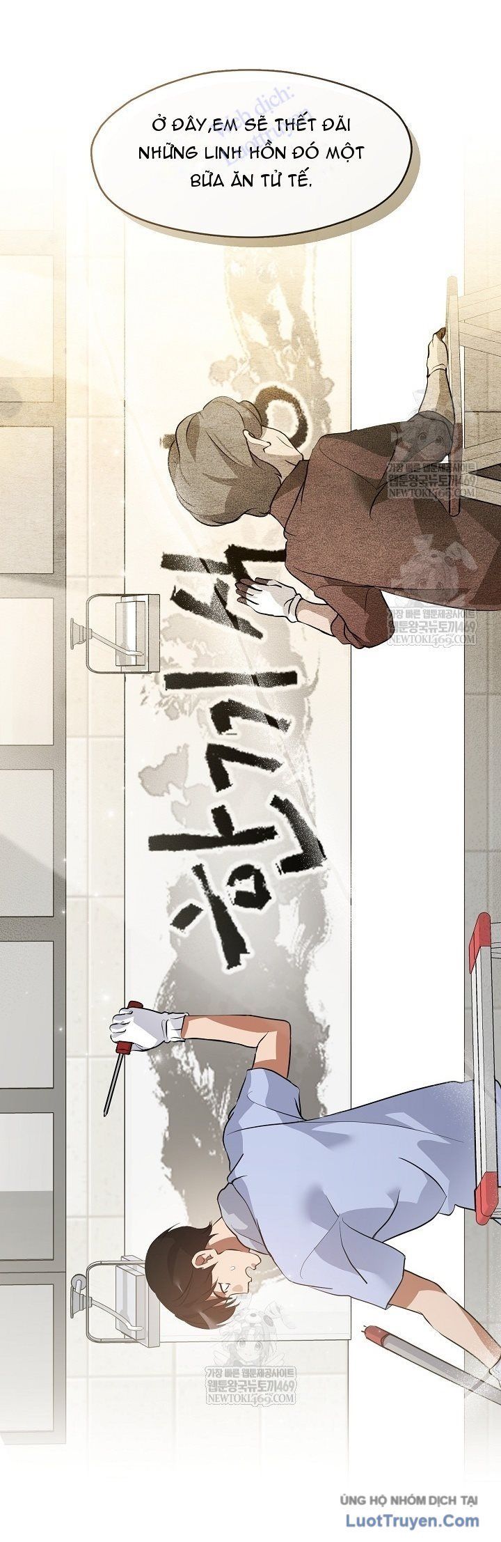 Nhà Hàng Thế Giới Ngầm Chapter 97 - 28