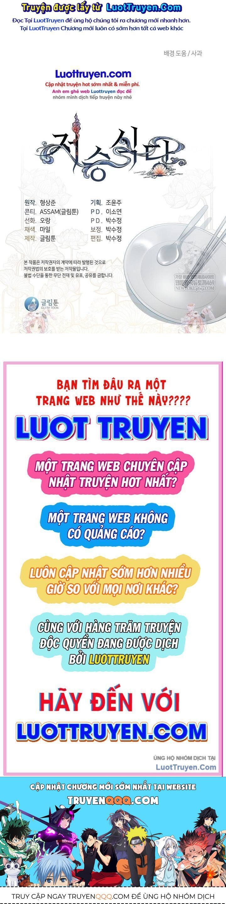 Nhà Hàng Thế Giới Ngầm Chapter 97 - 61