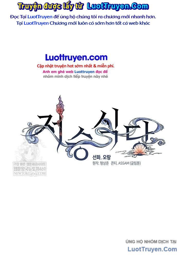 Nhà Hàng Thế Giới Ngầm Chapter 98 - 47